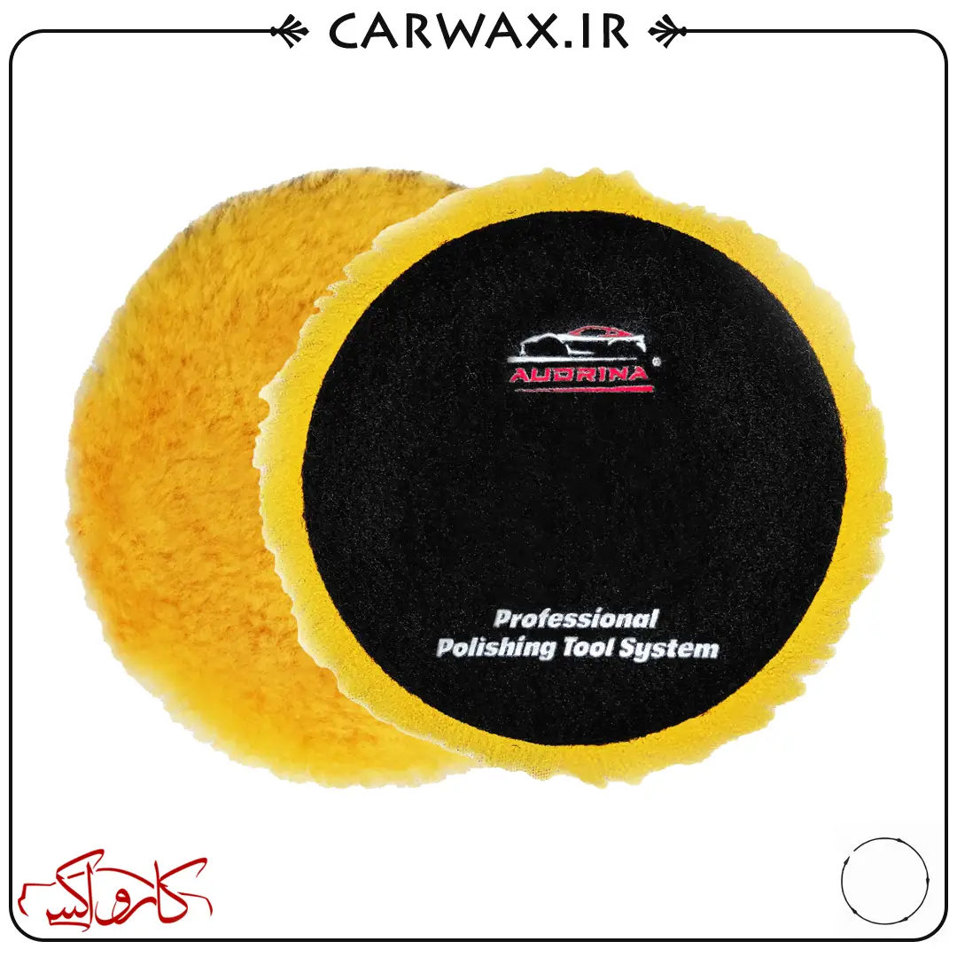 Hotson WPH 130 Hotson WPH 130