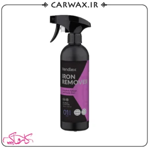 اسپری جرمگیر رینگ و بدنه هندلکس Hendlex Iron Remover 500ml