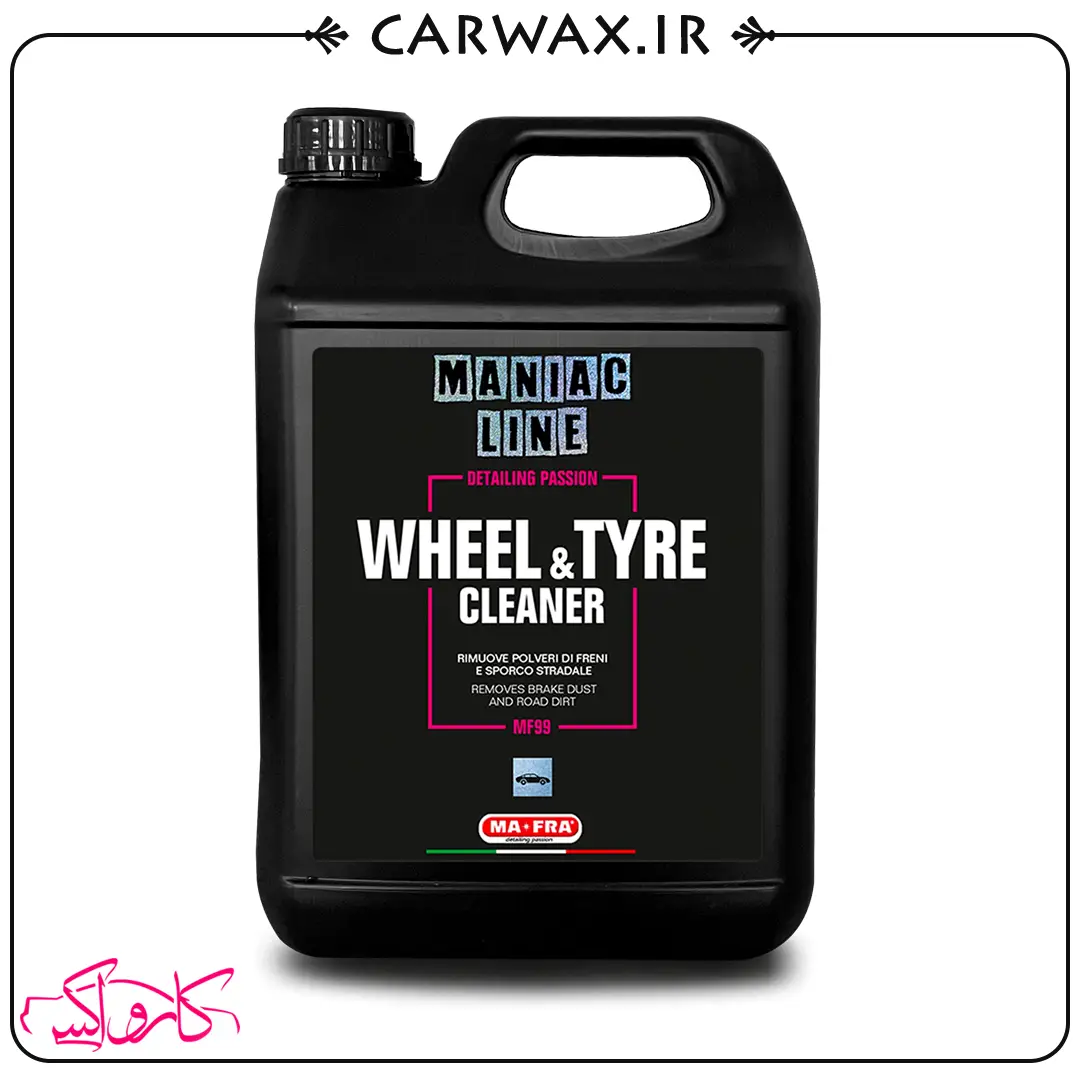MF99 5l Mafra Maniac Line Wheel & Tire Cleaner 5L اسپری رینگ و لاستیک شوی خودرو گالنی 5 لیتری مانیاک مفرا