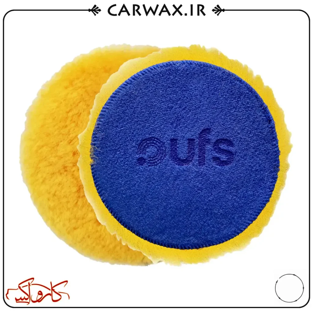 پد پوست بره روتاری پشت آبی 150 UFS UFS BWP 150