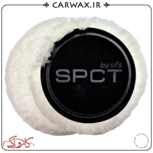 پد پولیش روتاری پوست بره (پشمی) زبر یو اف اس UFS WWP 170