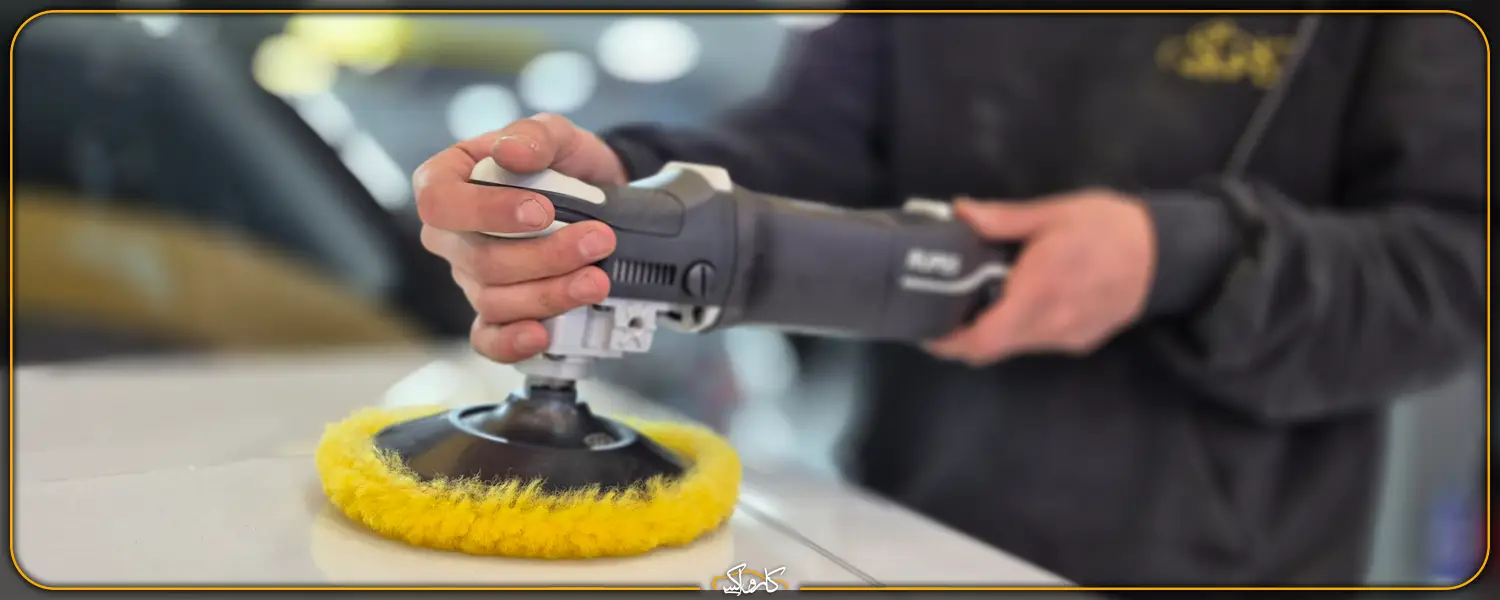پد پولیش روتاری پوست بره (پشمی) زبر یو اف اس UFS BWP 150 | کارواکس مرکز دیتیلینگ خودرو | بررسی و خرید آنلاین پد پوست بره روتاری پشت آبی 150 UFS