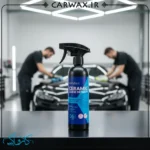 سرامیک واکس هندلکس