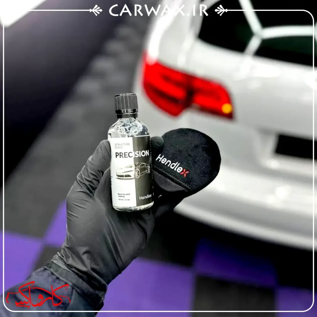 Hendlex Signature Class Precision