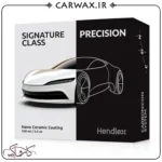 Hendlex Signature Class Precision