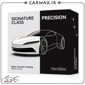 Hendlex Signature Class Precision