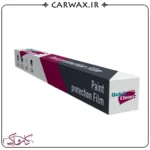 کاور محافظتی شفاف براق خودرو کوئیک کلین Quick Clean TPU-190 Shine PPF
