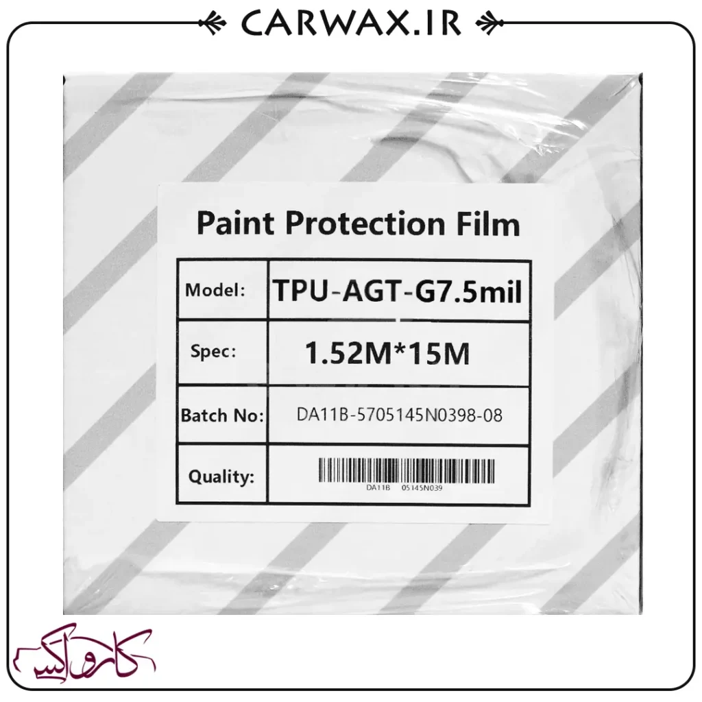 کاور محافظتی شفاف براق خودرو کوئیک کلین Quick Clean TPU-190 Shine PPF