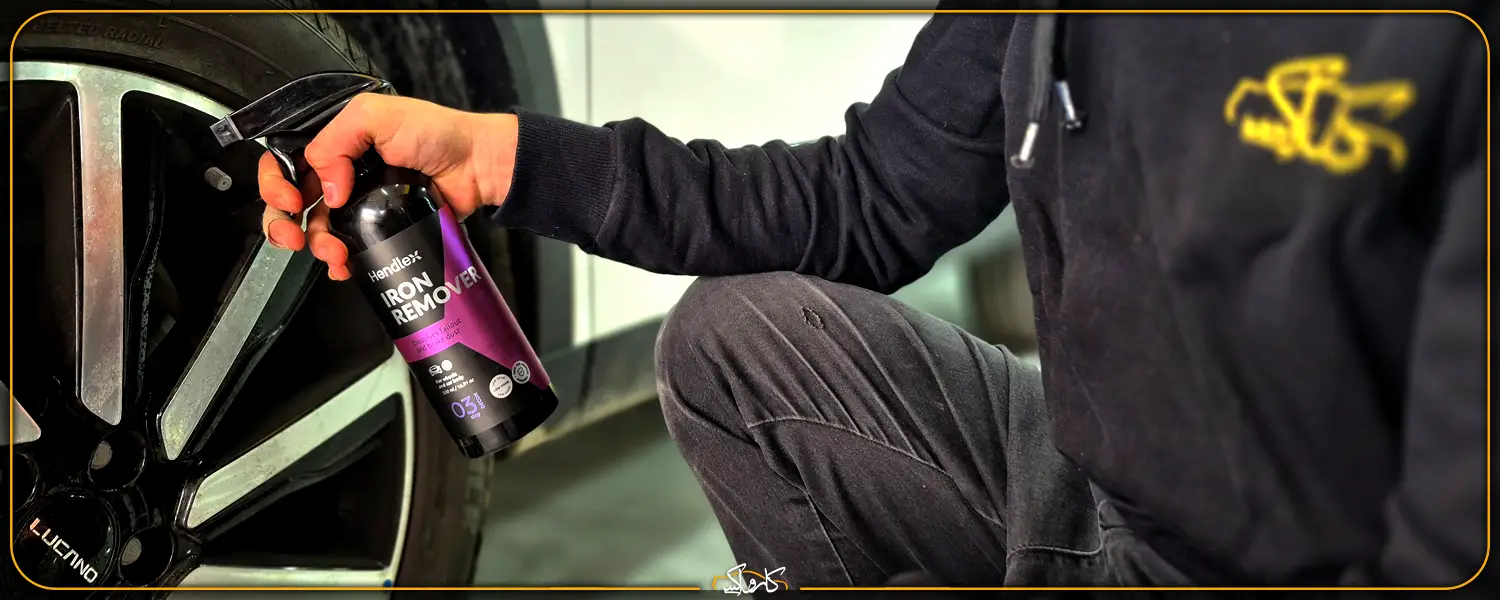 اسپری جرمگیر رینگ و بدنه هندلکس Hendlex Iron Remover 500ml