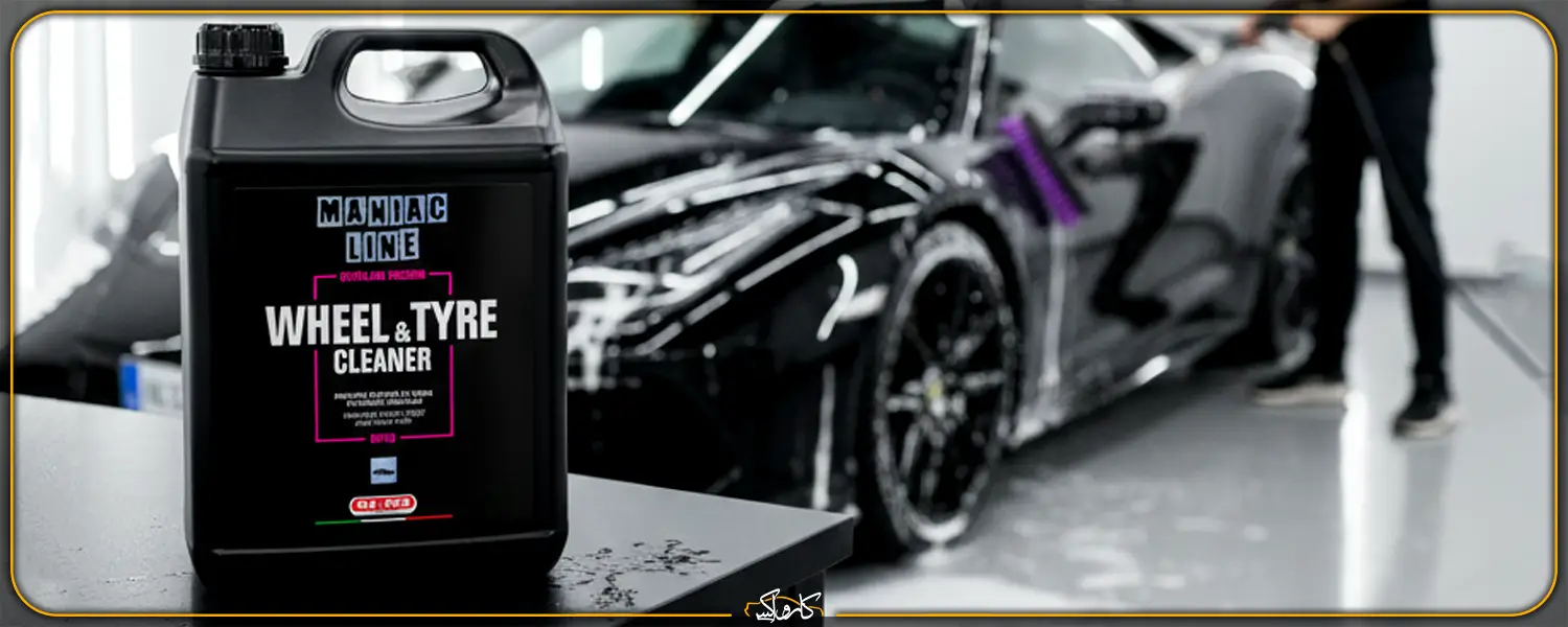 اسپری رینگ و لاستیک شوی خودرو گالنی 5 لیتری مانیاک مفرا Mafra Maniac Line Wheel & Tire Cleaner 5L | کارواکس مرکز دیتیلینگ خودرو | بررسی و خرید آنلاین Maniac Line Wheel & Tire Cleaner 5L