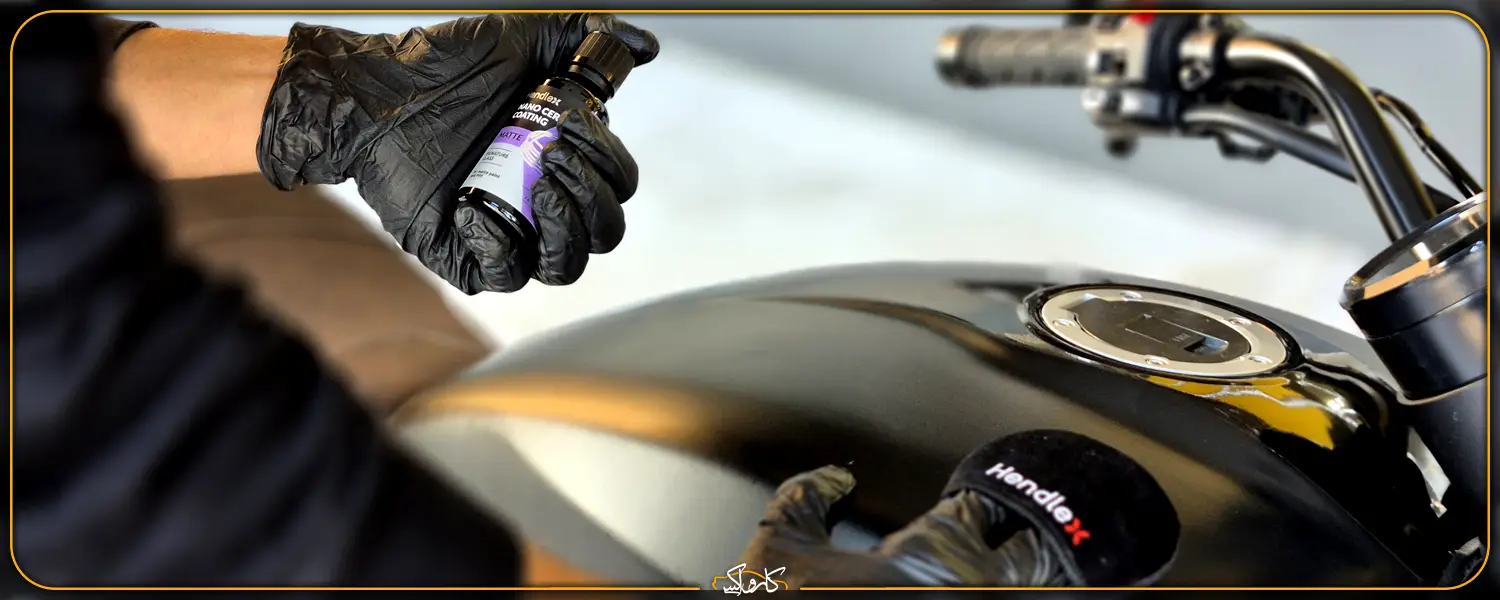 نانو سرامیک بدنه خودرو مات یا کاور شده هندلکس Hendlex Matte Nano Ceramic Coating | کارواکس مرکز دیتیلینگ خودرو | بررسی و خرید آنلاین Hendlex Matte Nano Ceramic Coating