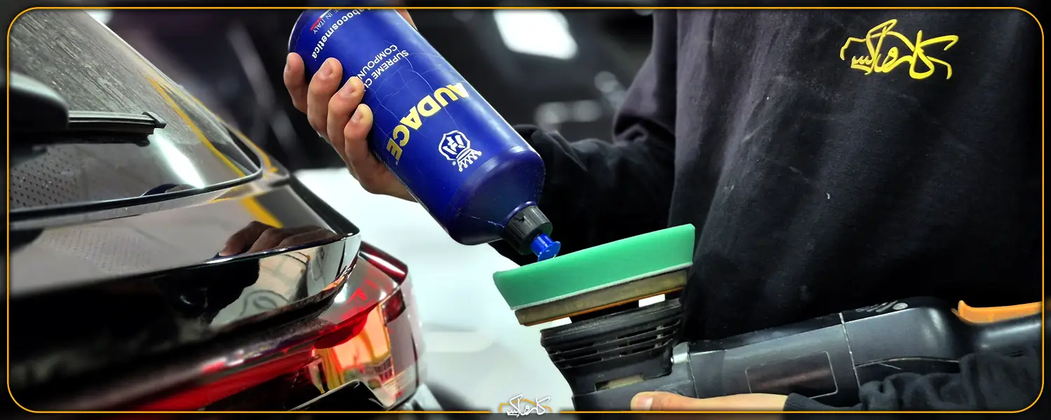 پد زبر 150 هاتسون Hotson HDH 125