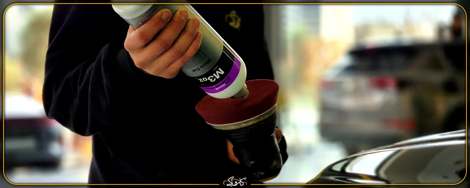 Hotson HDM 125 پد نیمه زبر (متوسط) 125 هاتسون