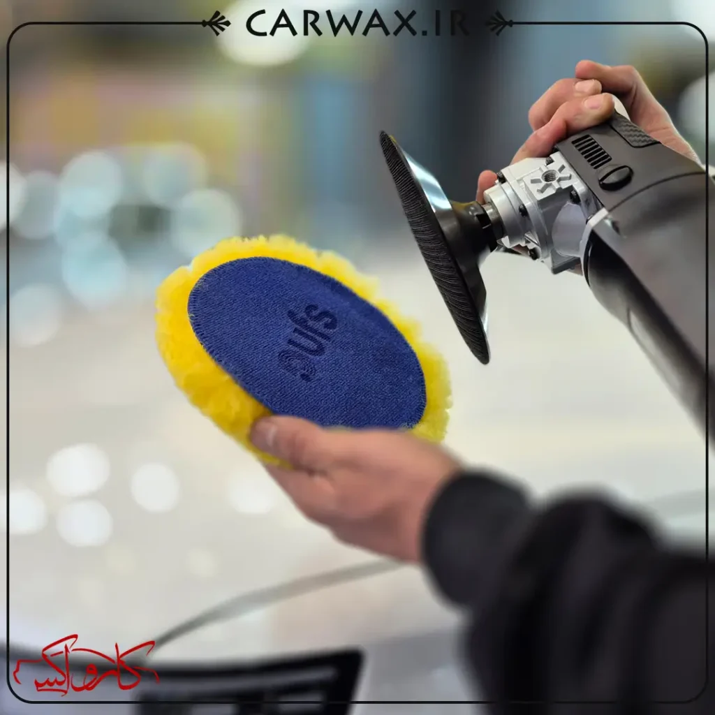 UFS BWP 150 پد پوست بره روتاری پشت آبی 150 UFS