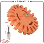 چسب پاکن سر دریلی هاتسون Hotson Eraser Wheel - Image 4