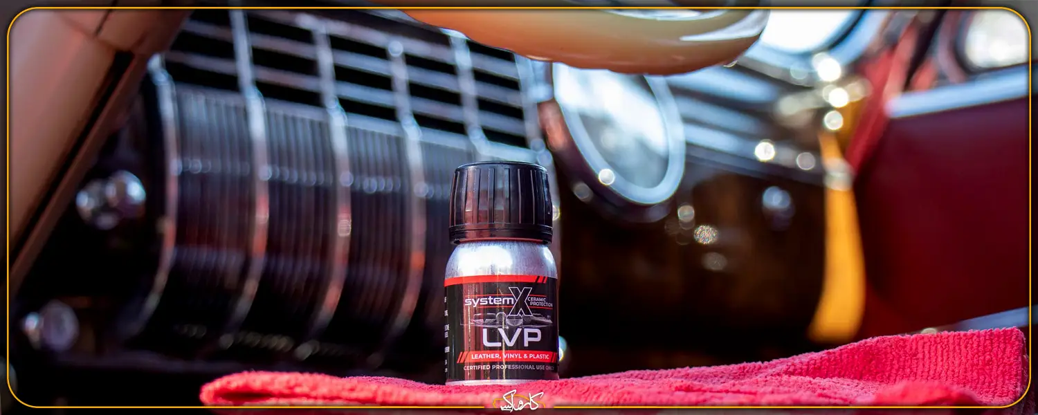 نانو سرامیک چرم و وینیل و پلاستیک خودرو المنت 119 سیستم ایکس SystemX Element 119 LVP Ceramic | کارواکس مرکز دیتیلینگ خودرو | بررسی و خرید آنلاین نانو سرامیک چرم و وینیل و پلاستیک خودرو المنت 119 سیستم ایکس SystemX Element 119 LVP Ceramic | خرید نانو سرامیک چرم و وینیل و پلاستیک خودرو المنت 119 سیستم ایکس SystemX Element 119 LVP Ceramic با بهترین قیمت از کارواکس مرکز دیتیلینگ خودرو