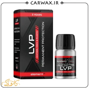 SystemX Element 119 LVP