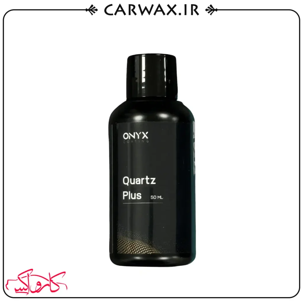 Onyx Coating Quartz Plus