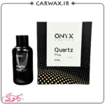 سرامیک بدنه خودرو کوارتز پلاس اونیکس Onyx Coating Quartz Plus Ceramic Coating 9H 50ml - Image 3