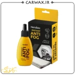 Hendlex Anti Fog Coating 15ml