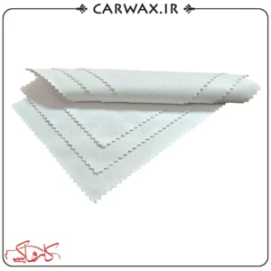 Hendlex Microfiber 11*16 Suede Clothe