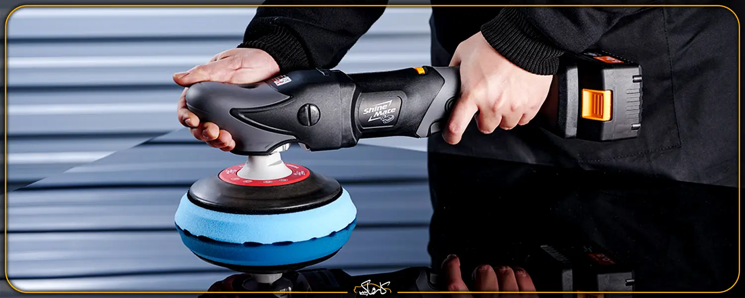 پک دستگاه پولیش روتاری شارژی (بی سیم) آیبرید سایز 15 شاین میت ShineMate Ibrid EB251-6 Cordless Rotary Polisher | کارواکس مرکز دیتیلینگ خودرو | بررسی و خرید آنلاین پک دستگاه پولیش روتاری شارژی (بی سیم) آیبرید سایز 15 شاین میت ShineMate Ibrid EB251-6 Cordless Rotary Polisher | خرید پک دستگاه پولیش روتاری شارژی (بی سیم) آیبرید سایز 15 شاین میت ShineMate Ibrid EB251-6 Cordless Rotary Polisher با بهترین قیمت از کارواکس مرکز دیتیلینگ خودرو