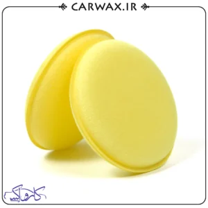 Surainbow Wax Applicator Pads