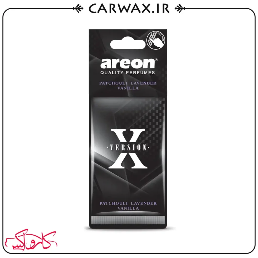 Areon Patchouli Lavender Vanilla X Version