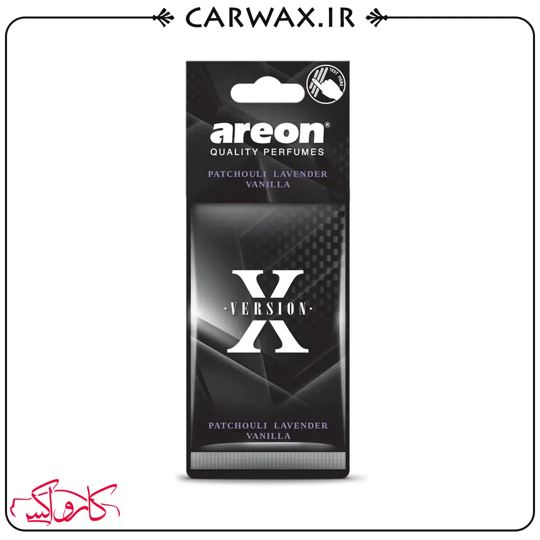 Areon Patchouli Lavender Vanilla X Version Areon Patchouli Lavender Vanilla X Version