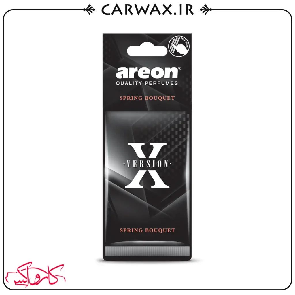 Areon Spring Bouquet X Version