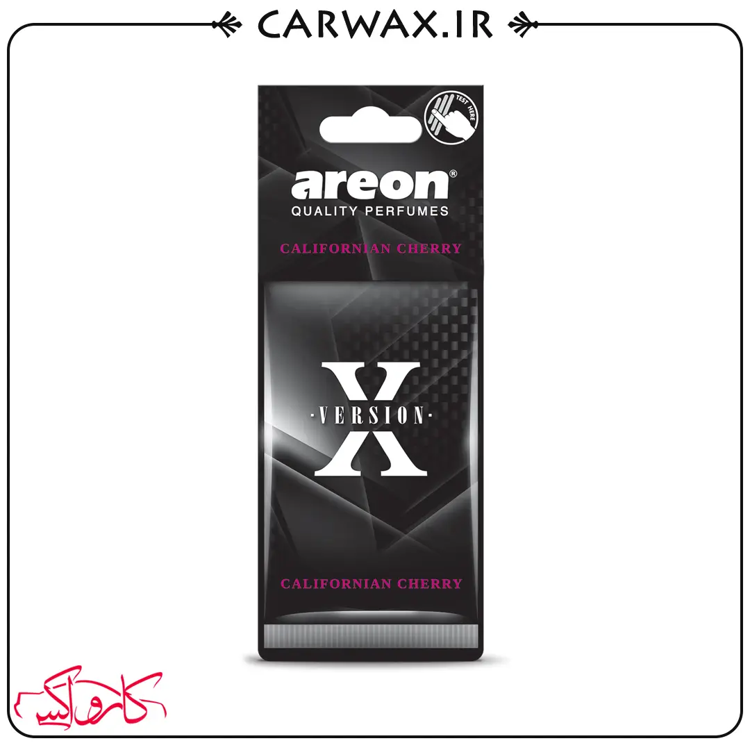 california cherry 01 Areon Californian Cherry X Version