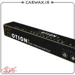 Hotson PPF 190x