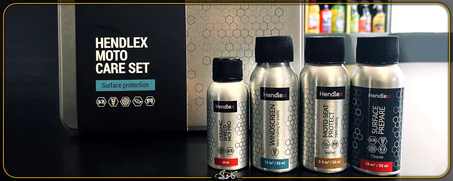  Hendlex Moto Care Set Surface Protectio 