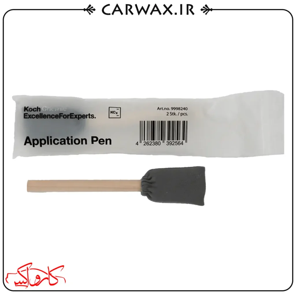 Koch Chemie Application Pen
