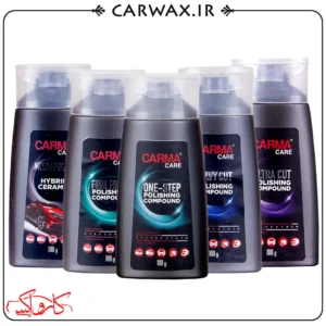 Carma Care Polishing Pack 100g