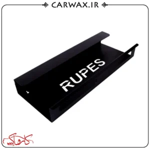 RUPES Brush and Spray Bottle Holder