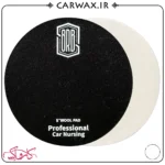 Surainbow Glass Pads