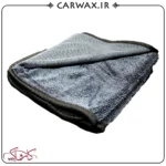Hotson Drying Towel 600gsm