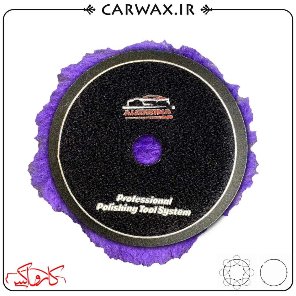 Hotson Wool Pad 75mm