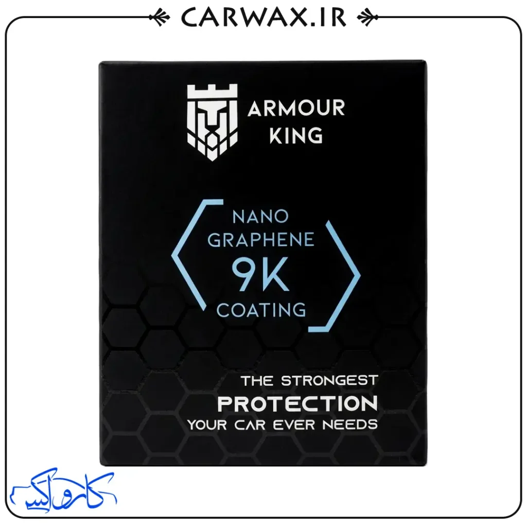 Armour King Nano Graphene 9K Coating