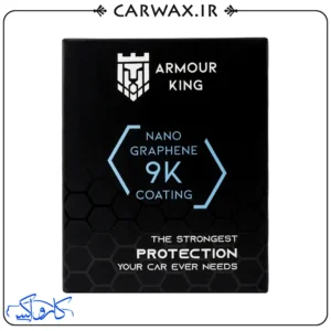 Armour King Nano Graphene 9K Coating