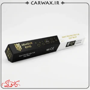 Armour King PPF-190 Ceramic Guard