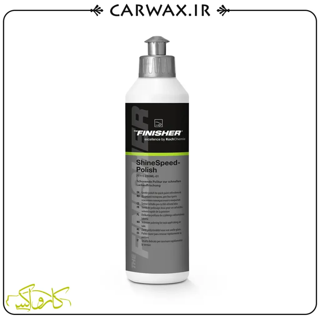 Koch Chemie The Finisher Power Speed Polish 250ml