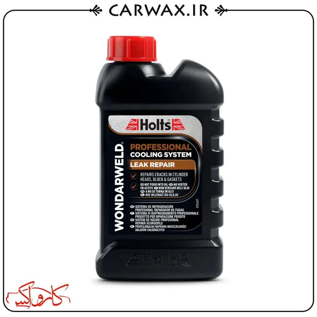 Holts Wondarweld professional Cooling System 250ml