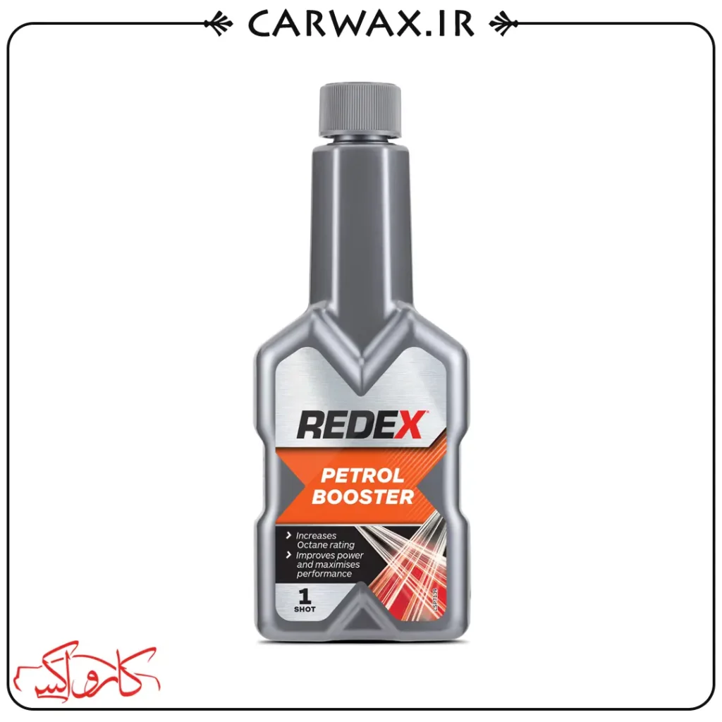 Redex Petrol Booster 250ml