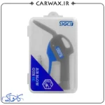 SGCB Air Blow Gun SE