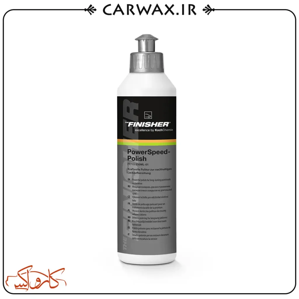 The Finisher Power Speed Polish 250ml