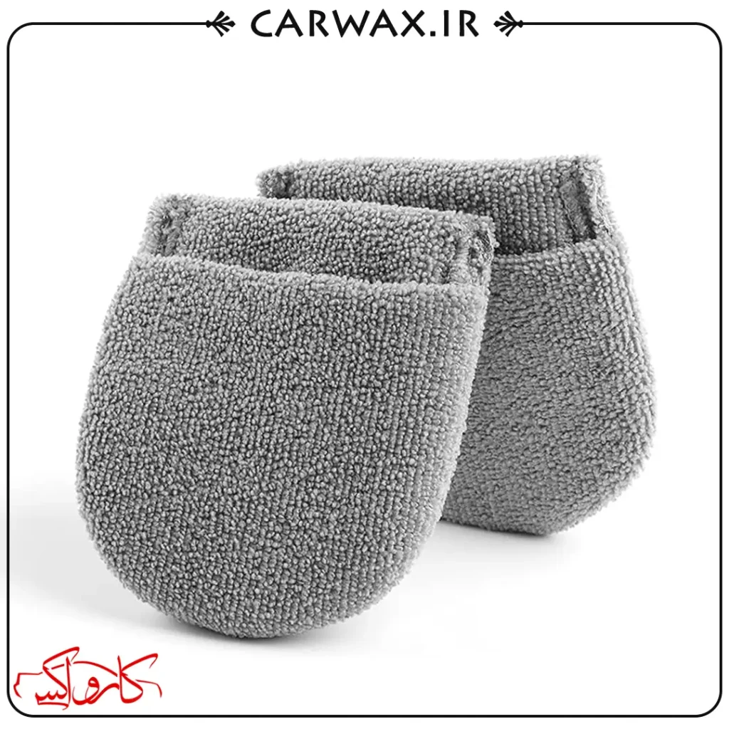 Surainbow Microfiber Waxing Finger Applicator