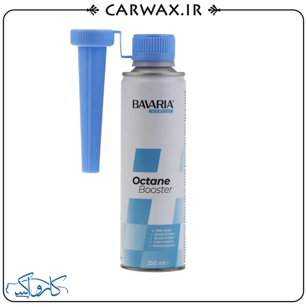 اکتان بوستر و مکمل سوخت 250 میلی لیتر باواریا Bavaria Octane Booster 250ml