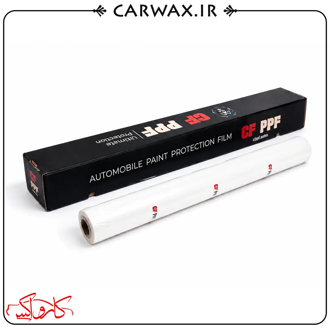 کاور خود ترمیم شفاف براق خودرو سی اف CF PPF TPU-P190 01 کاور خود ترمیم شفاف براق خودرو سی اف CF PPF TPU-P190